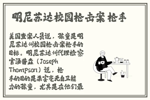 久久国产精品男人的天堂
